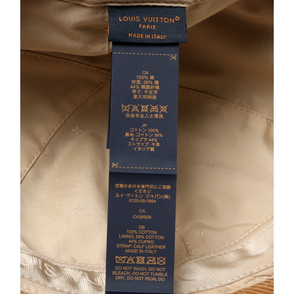 Louis Vuitton Corduroy Cap - Picture 4 of 9